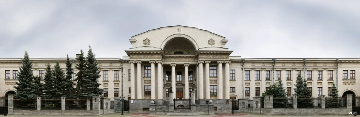 Национальный банк фото
