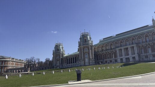 Прекрасный день в Царицыно