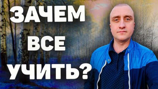 Какой предмет БОЛЕЕ ВАЖЕН для инженера? МАТЕМАТИКА, ФИЗИКА, ХИМИЯ, ЧЕРЧЕНИЕ?