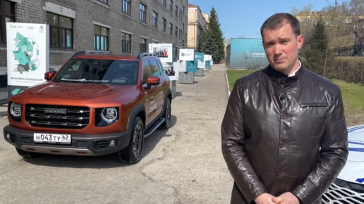 Европлан автомобили в наличии