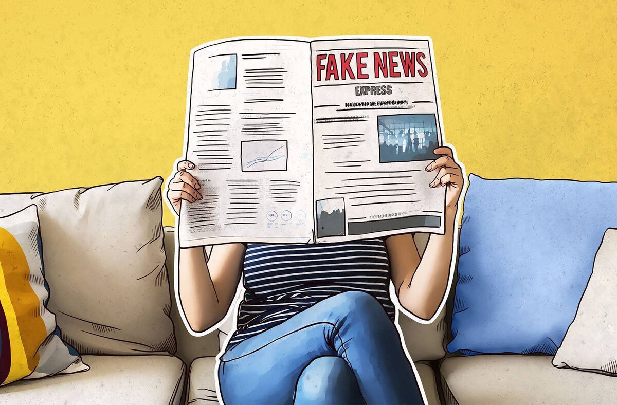 Фейковые новости. Картинка из интернета