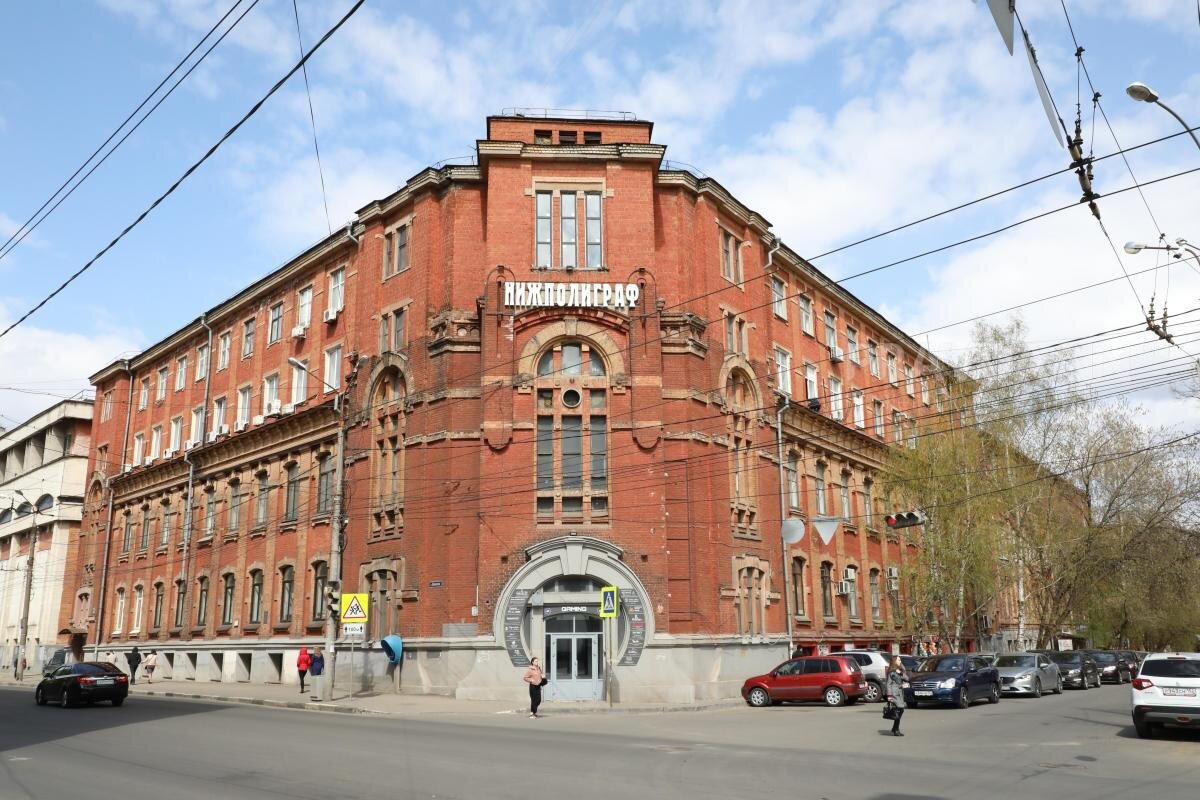    В 1922 году в Дом трудолюбия свезли оборудование из разных типографий города - так родился «Нижполиграф» Оксана Снегирева