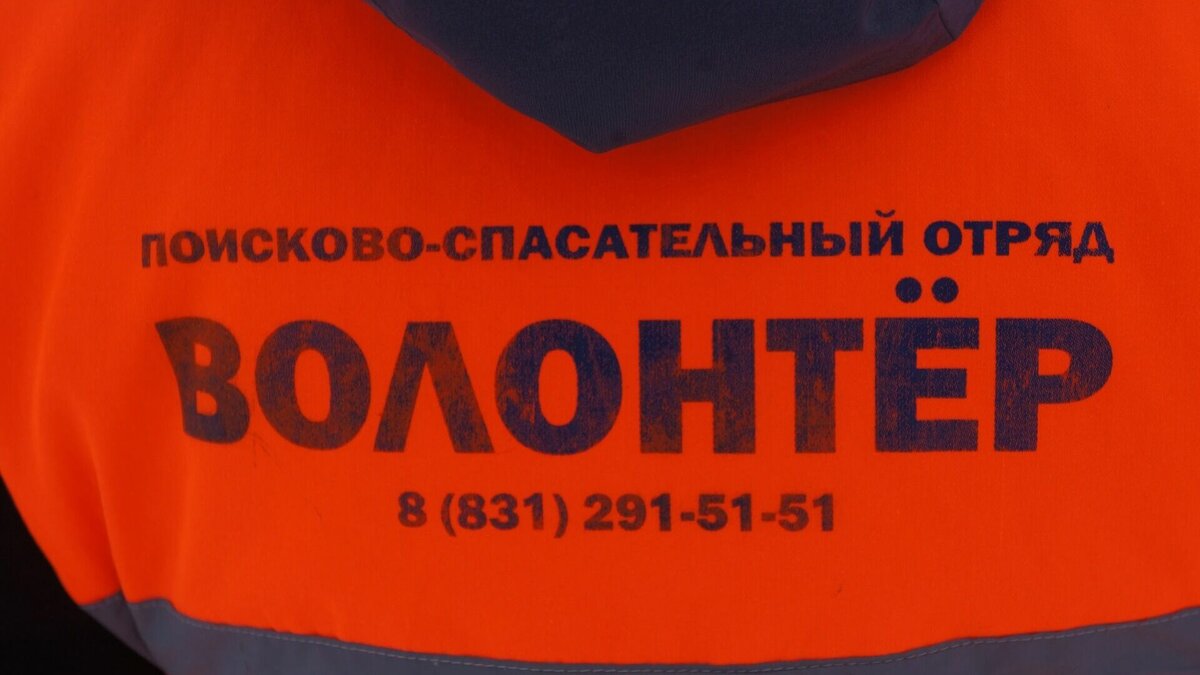     Более 150 человек участвуют в поисках 13-летнего мальчика на Бору. Также задействован дрон. Об этом NewsNN сообщил источник, приближенный к поискам.