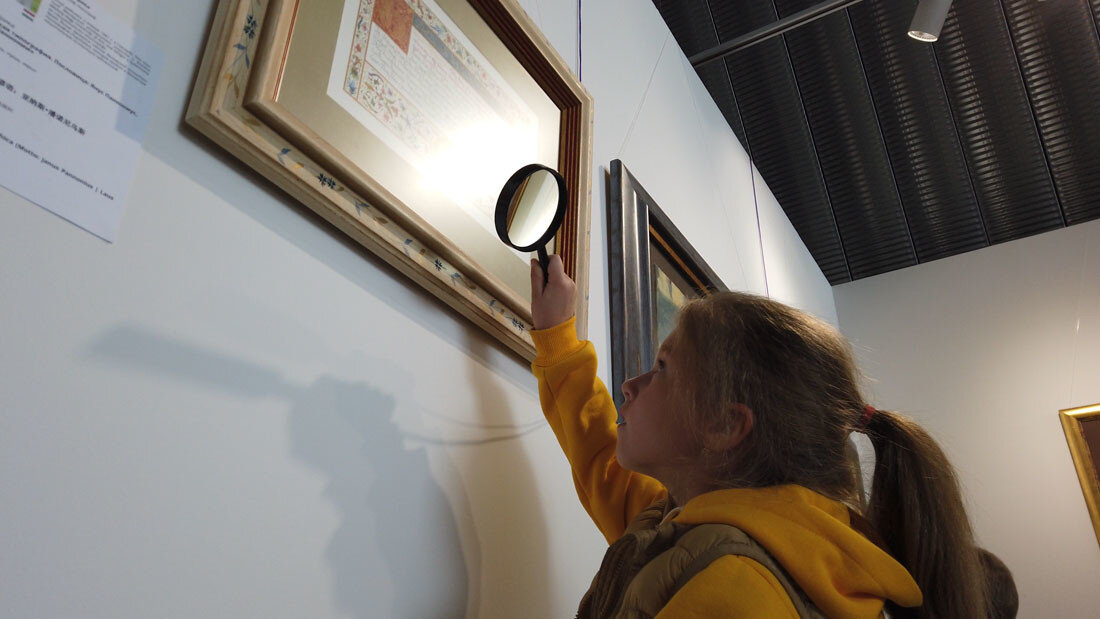 Фото: calligraphy-museum.com