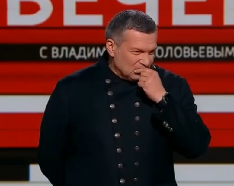 Тот уже не тот