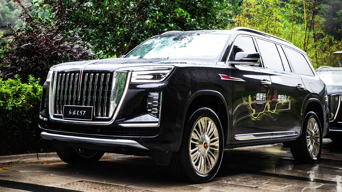 Hongqi LS7. Picture Creative Commons Licenses via Wikipedia (CC BY-SA 4.0)