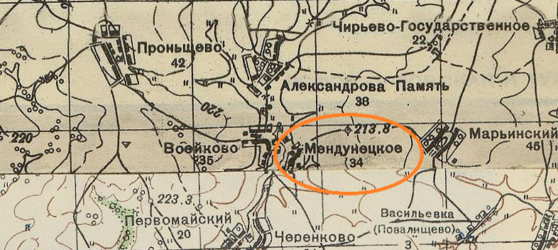 XX век.