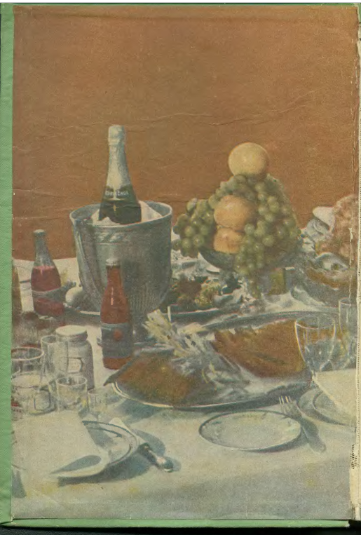 Форзац первого издания "Книга о вкусной и здоровой пище" (1939)