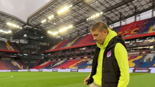 Артур Страхов | Стадион ЦСКА😱#тренды2022 #рекомендации #футболроссии | Дзен