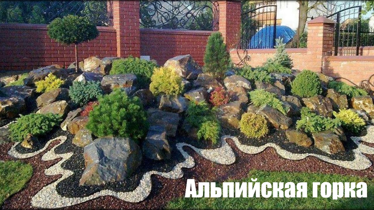 Как сделать альпийскую горку