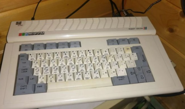 Компьютер «Кворум»