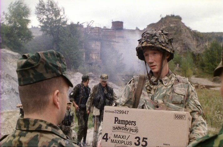 В коротком представлении героев этой истории узнаются многие знакомые из жизни.