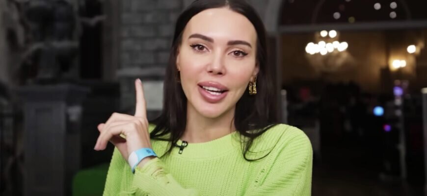   Оксана Самойлова. Фото: PrtScr - youtube.com/samkidshouse Алина Дьякова