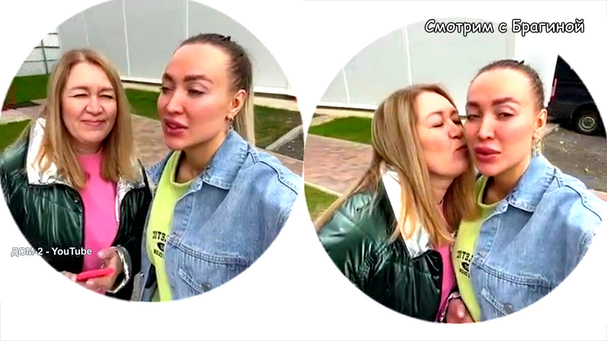 Лиза Полыгалова с мамой едут на УЗИ, инстаграм