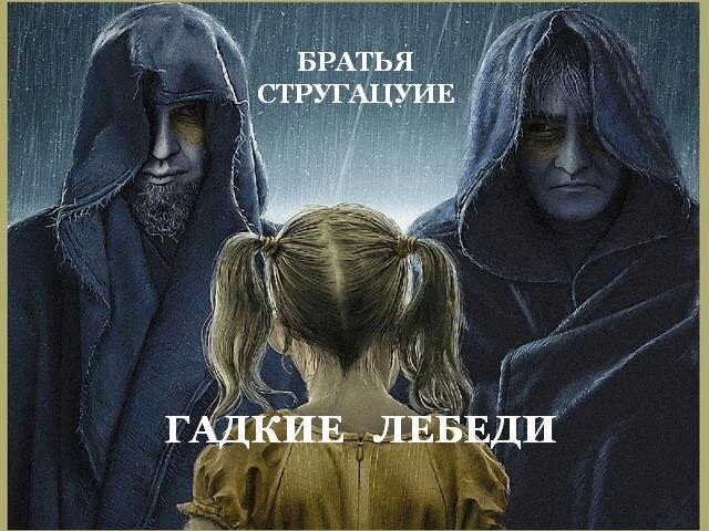 Обложка современной аудиокниги.