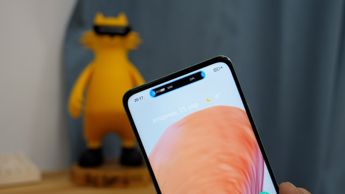 Островок как у Apple? Обзор Realme C55 без воды | Mr.Android — эксперт по  гаджетам | Дзен