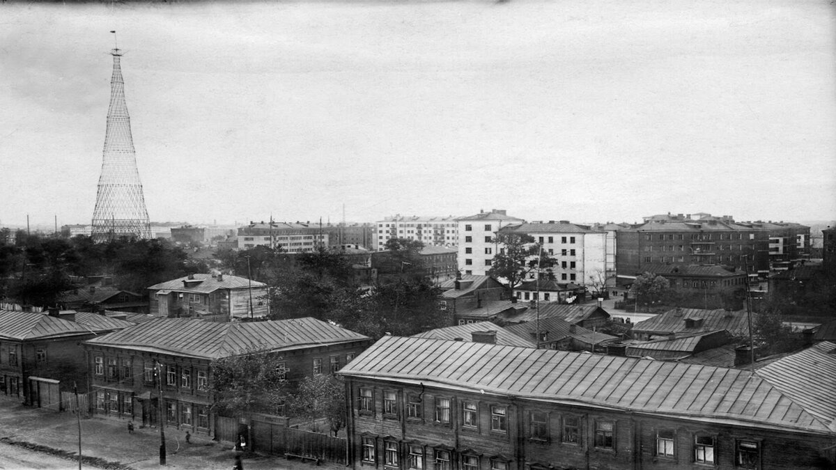 Район Шаболовки с видом на Шуховскую башню в 1922 году 