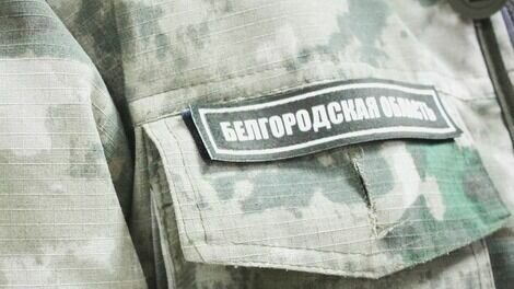     Российские военные смогли оттеснить их с территории региона.