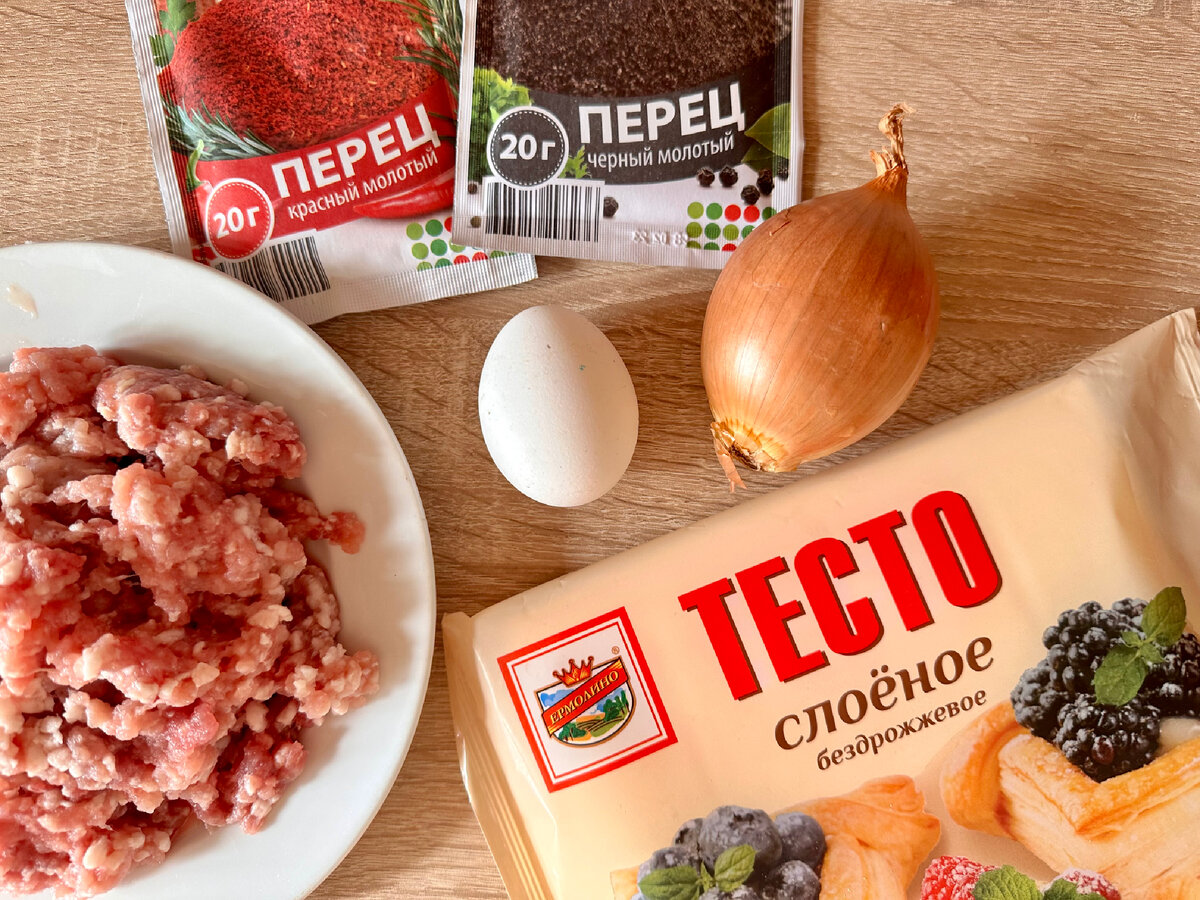 Бюджет: 250₽ на 8 шт