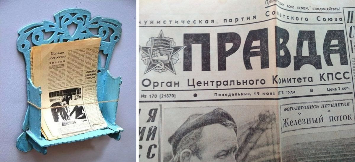 Этажерка для туалета 