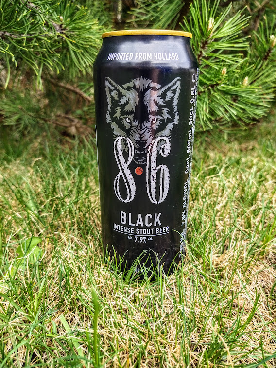 Волк - из под ёлки скок)))