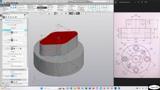 Компас 3d эскиз не определен