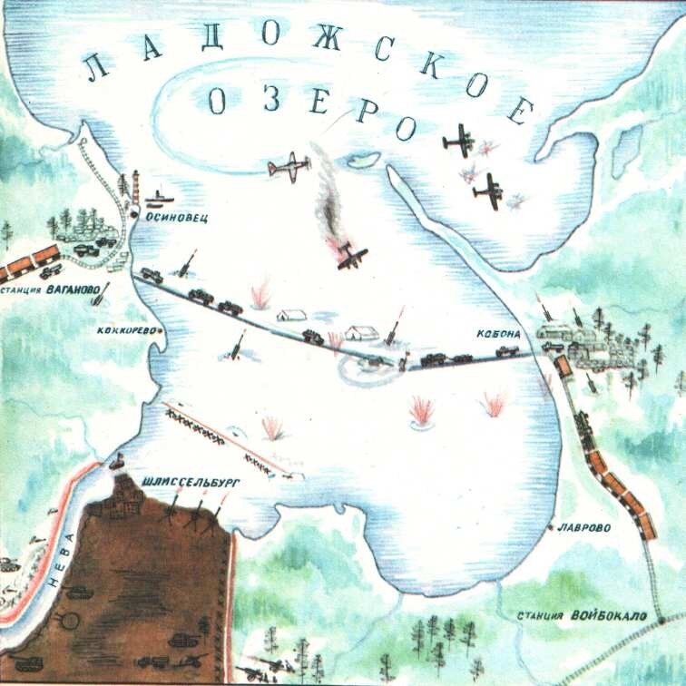 Дорога жизни на карте ладожского озера