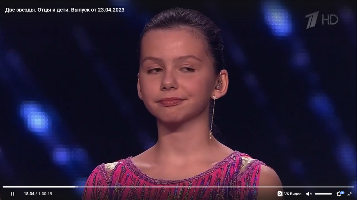 Кадр из передачи. 