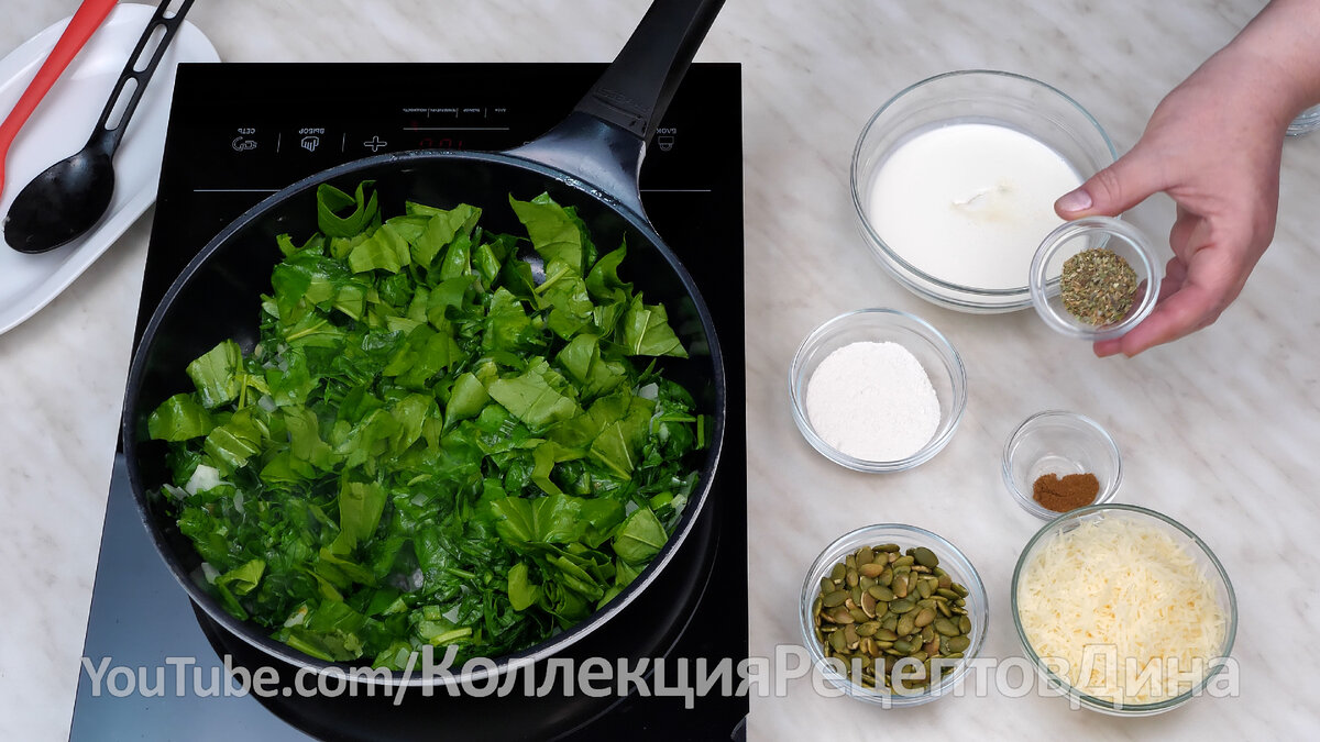 🥬 2 самых вкусных соуса со шпинатом! Успейте приготовить! | Дина,  Коллекция Рецептов | Дзен