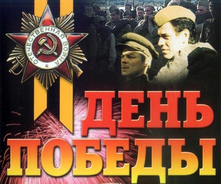 Исторические войны с из - Релевантные порно видео (7141 видео)