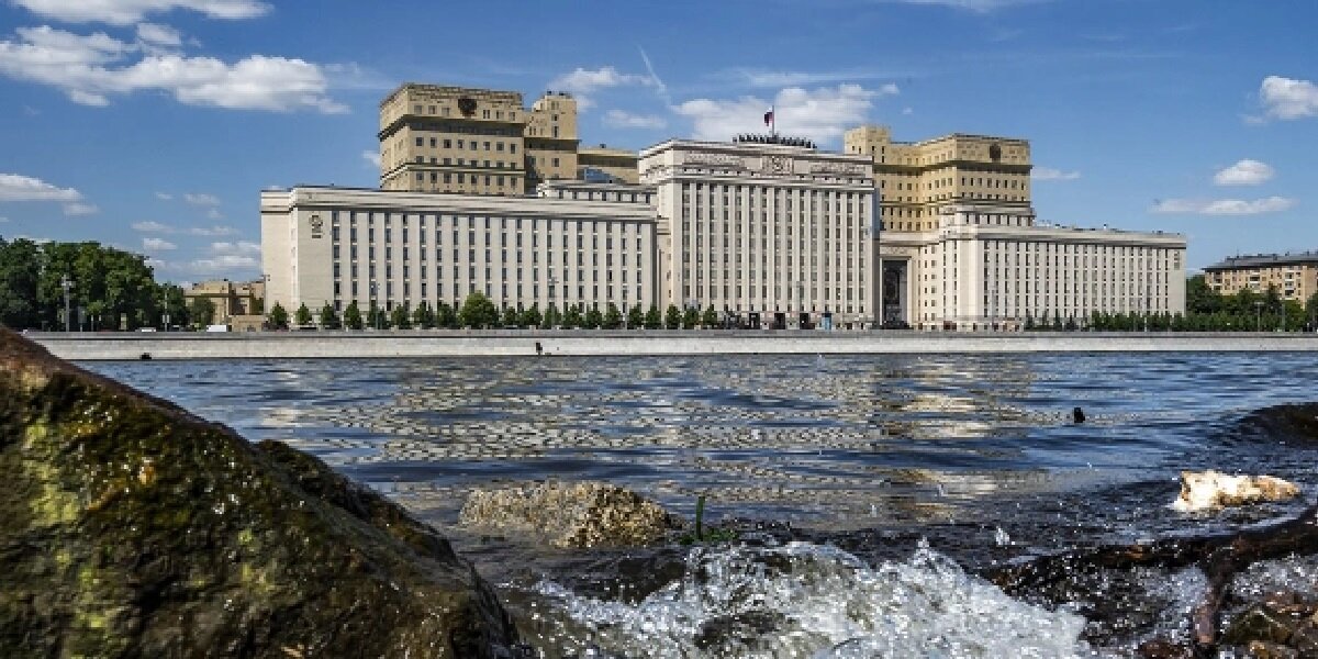 Фото: РБК (https://s0.rbk.ru/v6_top_pics/resized/590xH/media/img/0/62/346829426349620.webp)