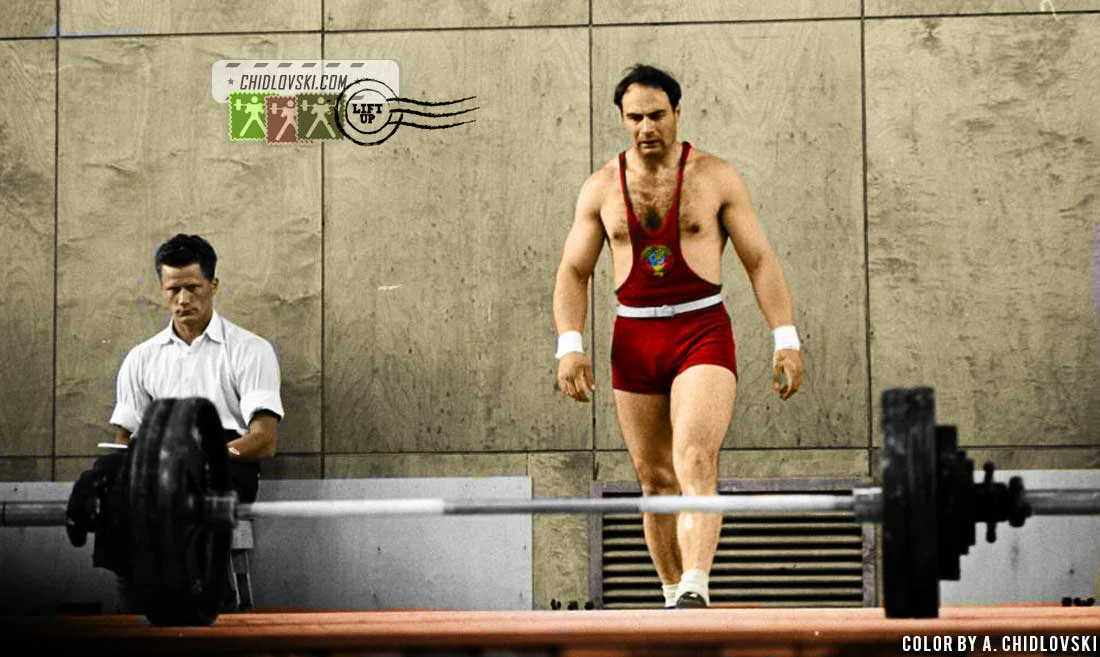 воробей тяжелая атлетика. аркадий воробьев спортсмен. аркадий никитич воробьев. воробей тяжелая атлетика. воробей тяжелая атлетика.