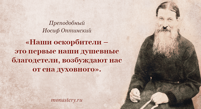 Источник: Яндекс. Картинки