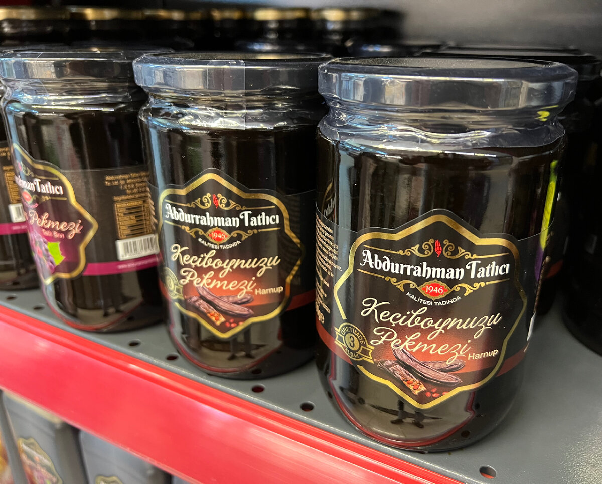 Pekmez, фото автора 