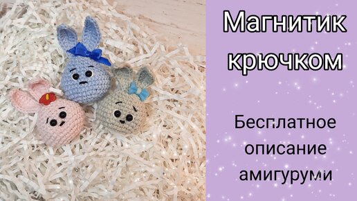 . Белый Тучка, Кеша, Цыпа, Лисичка, Саня из ми-ми-мишек