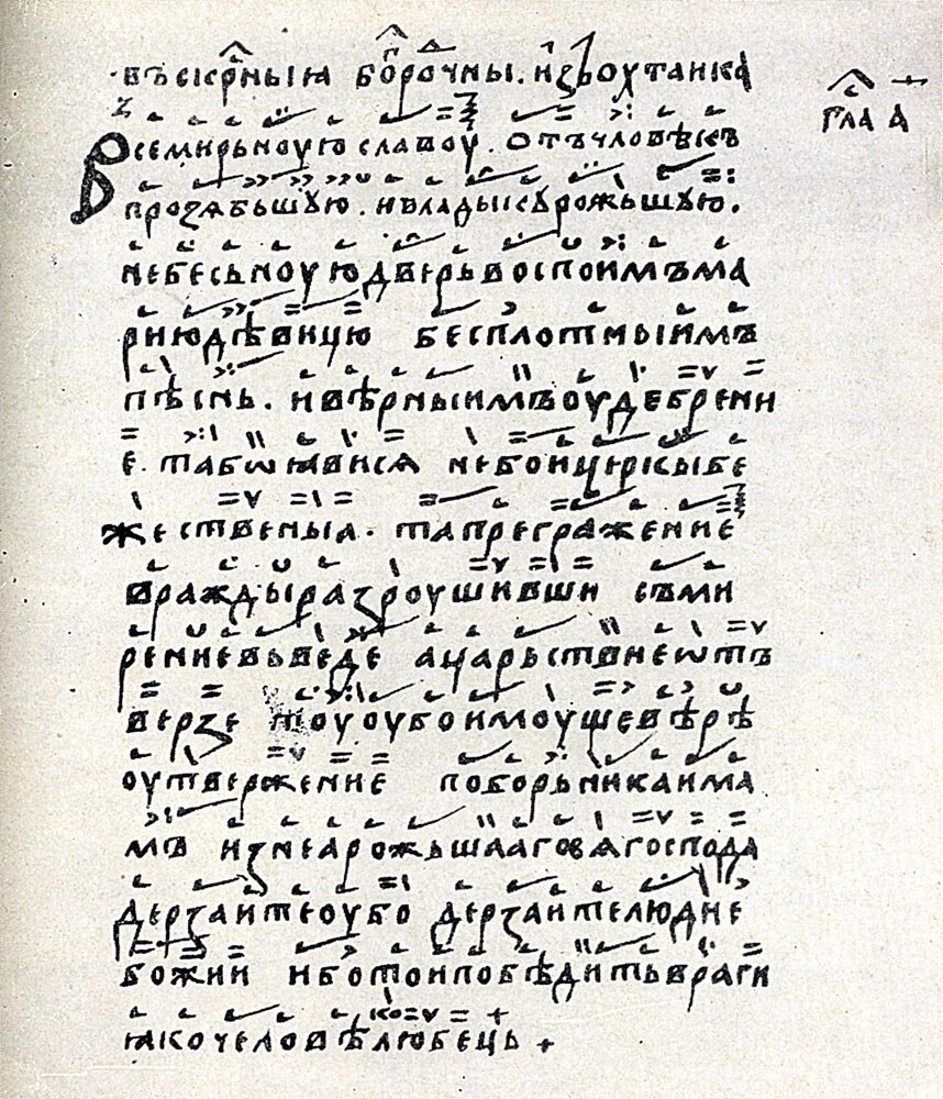 Источник: www.booksite.ru