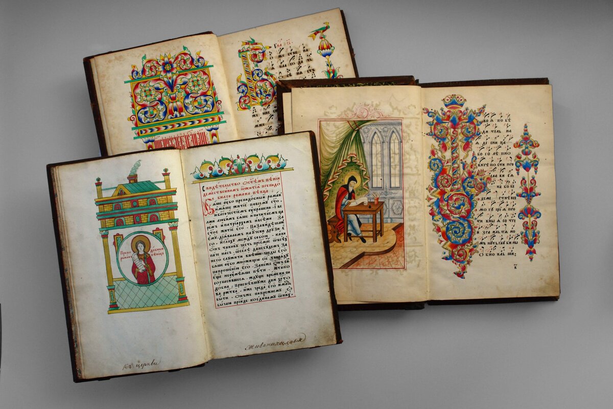 Источник: strogin.ru