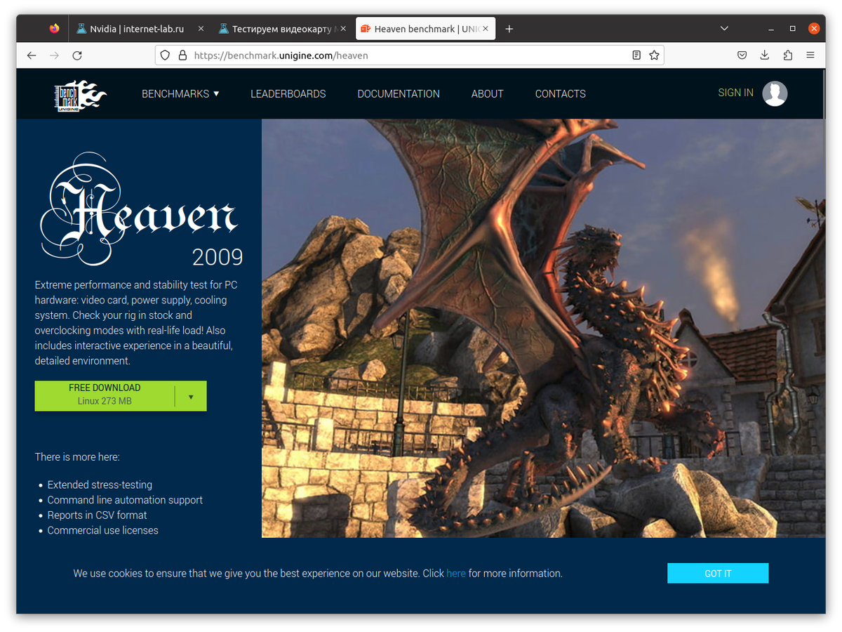Unigine Heaven Benchmark: GeForce RTX 3090 | Лаборатория сисадмина | Дзен