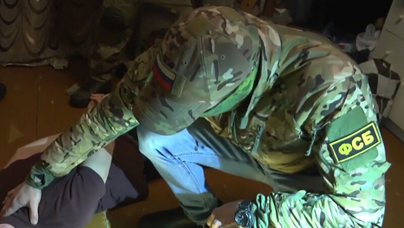    © ФСБ РФ/РИА Новости