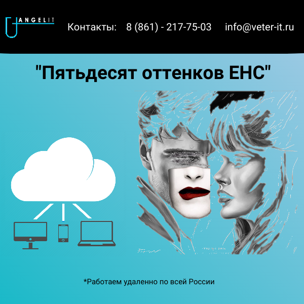   Скажите, только я не умею считать до 5-ти? Или кто-то еще? Где тут подвох??? Между 25-м и 28-м числом явно не 5 дней. Малый бизнес опять могут штрафовать за несоответствие в Законах?!