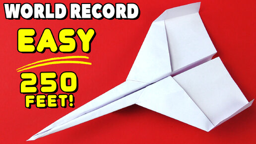 Оригами Планер самолет из листа бумаги. Подробный видео урок для детей. ★☆☆☆☆