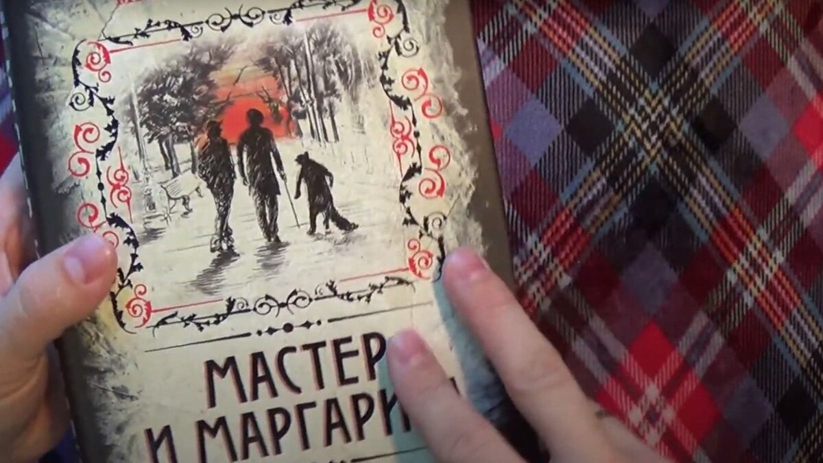    prt scr youtube.com | Книжный Филин
