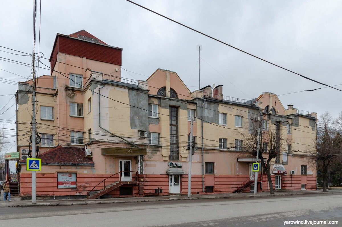 ул. Маяковского, Рязань