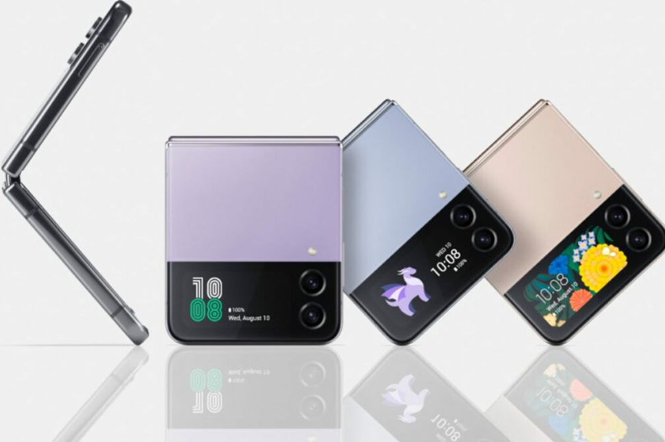 Samsung Galaxy z Fold 4. Самсунг z Flip 5. Galaxy z Flip 4. Galaxy z Fold 5.