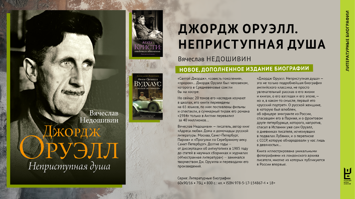 какие книги любишь читать. детские книги. какая книга вам нравится. какую книгу читал старший. какую книгу читал старший.
