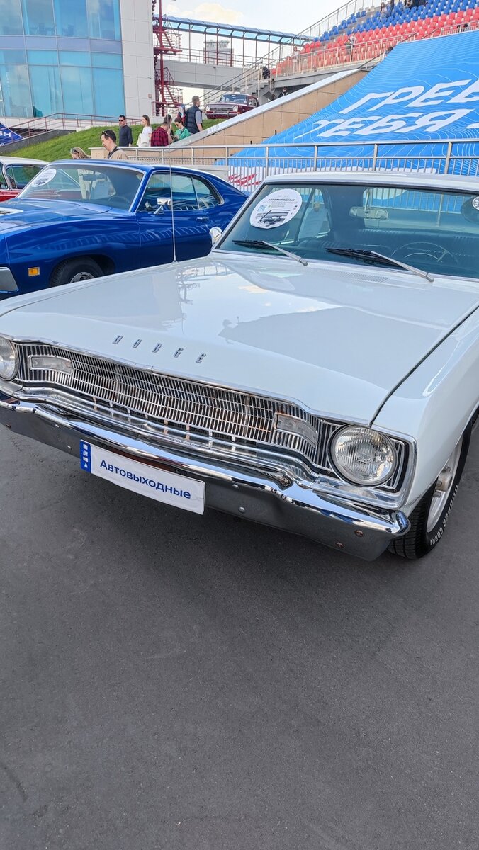 Листайте вправо, чтобы увидеть больше изображений