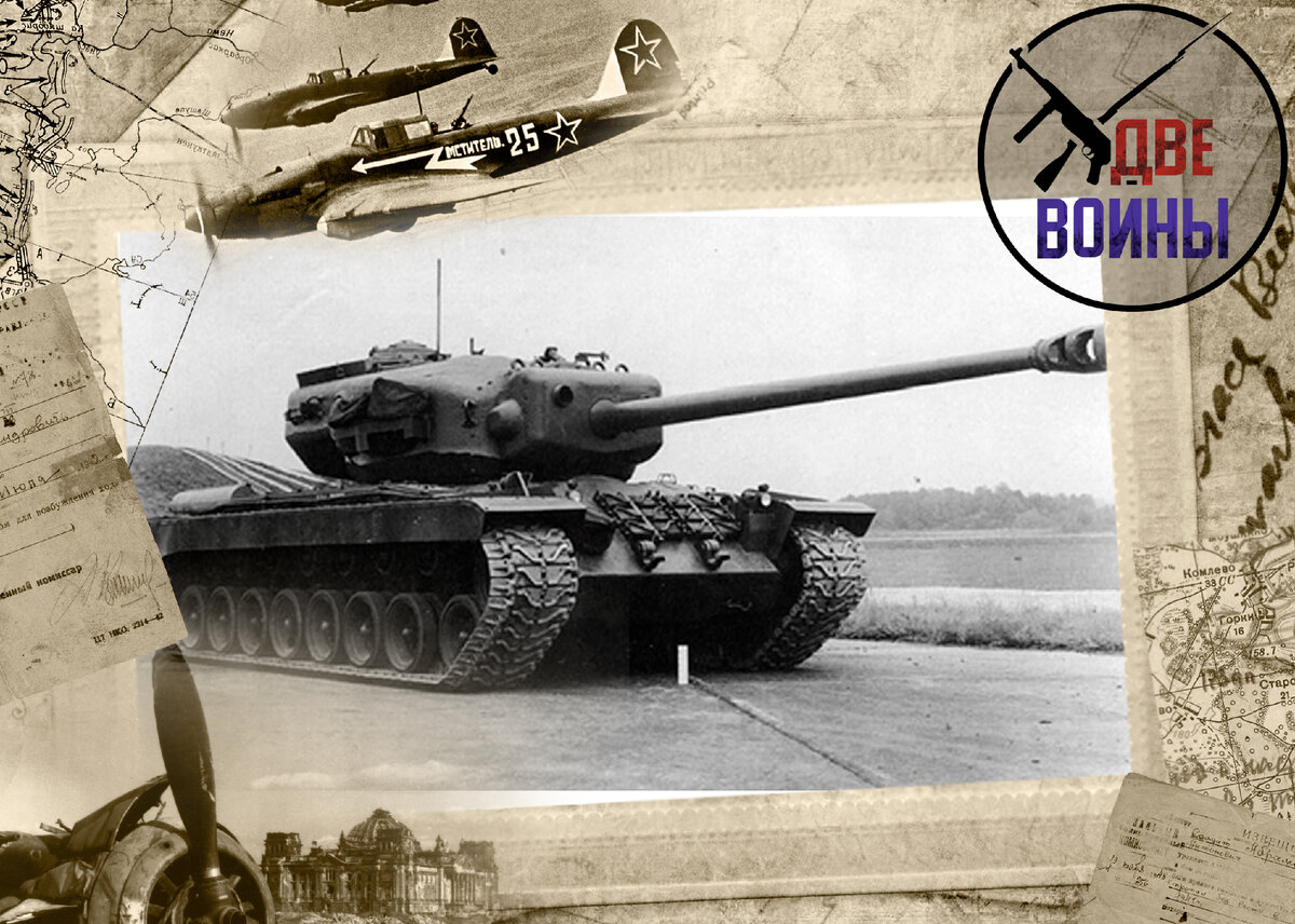 Танк Т-29. Фото в открытом доступе.