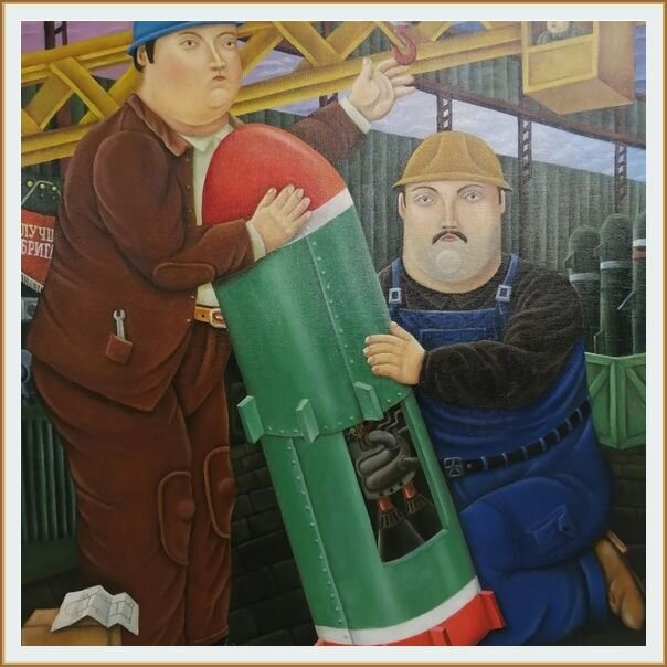© Ачитов Аркадий / Ракетный цех, или " Зато мы делаем ракеты...