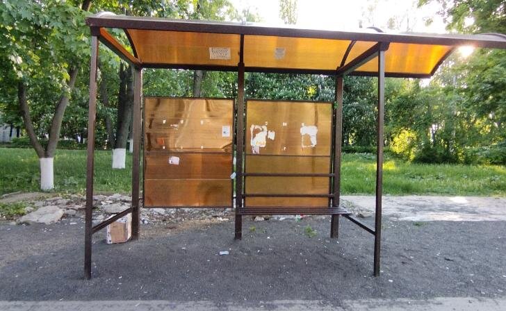    фото Курских известий