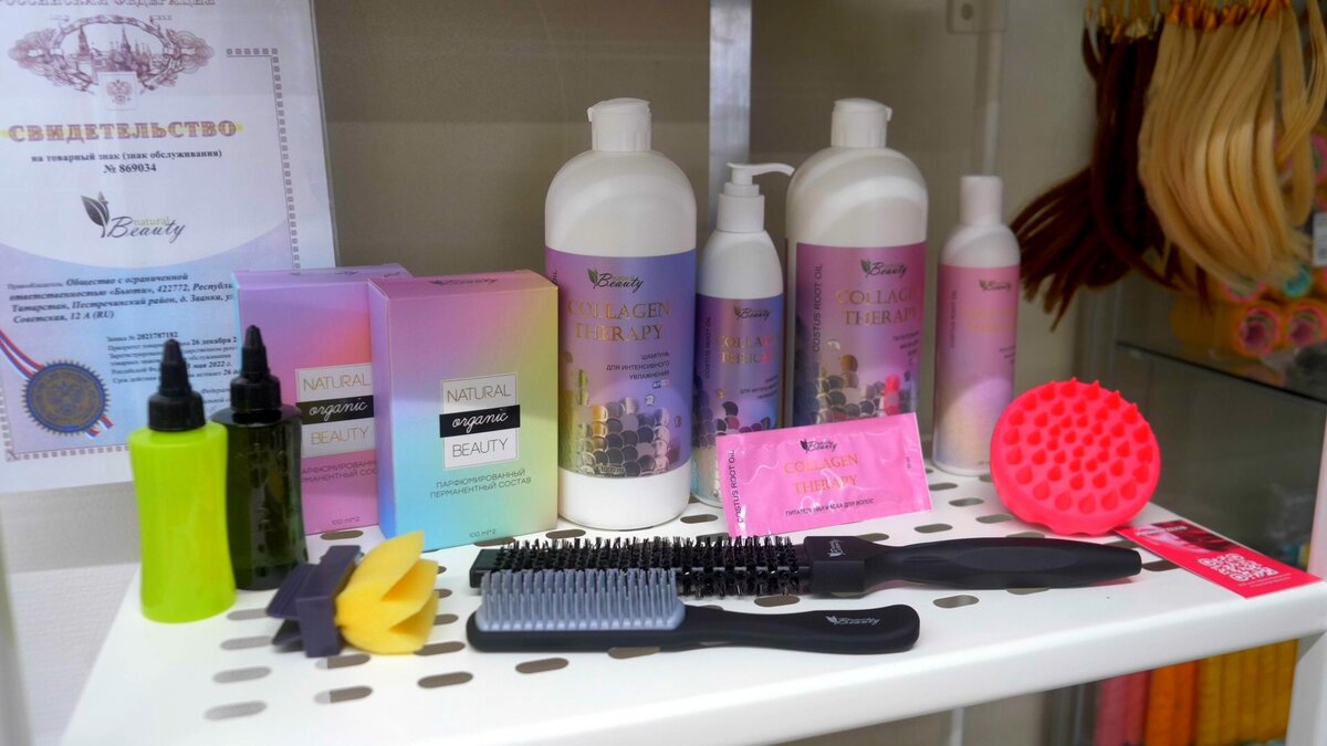 Смотрите репортаж на нашем YouTube-канале @mbshopclub